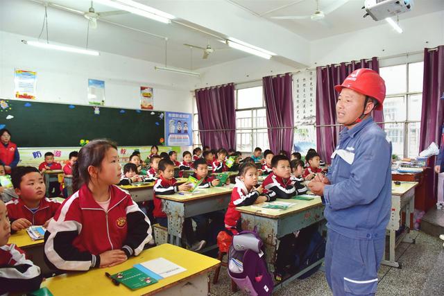 貴州平供電局用“新”宣傳，讓安全“聲”入人心