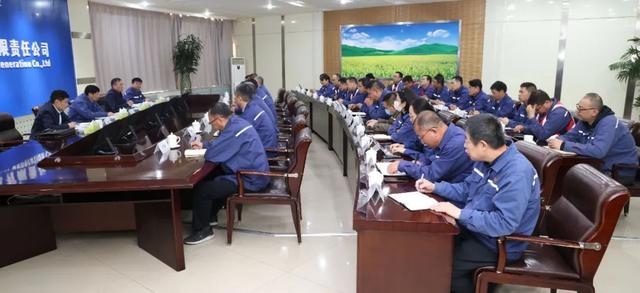黃河水電董事長、黨委書記姚小彥出席大通發(fā)電公司干部大會(huì)