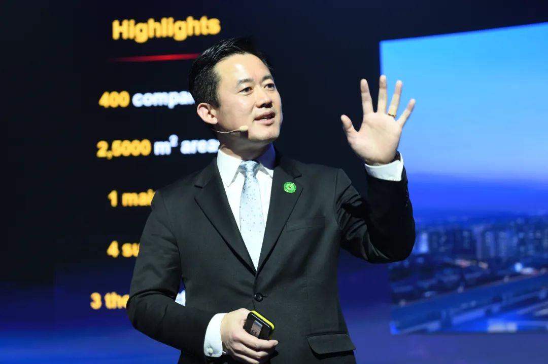 華為高級副總裁楊友桂：碳中和推動能源革命，把握低碳機遇
