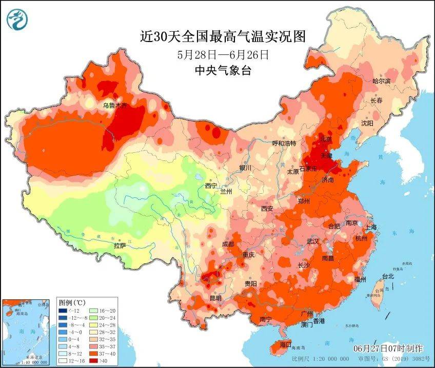 國資小新：能源工程密集投產(chǎn)，迎峰度夏央企擔(dān)當(dāng)!