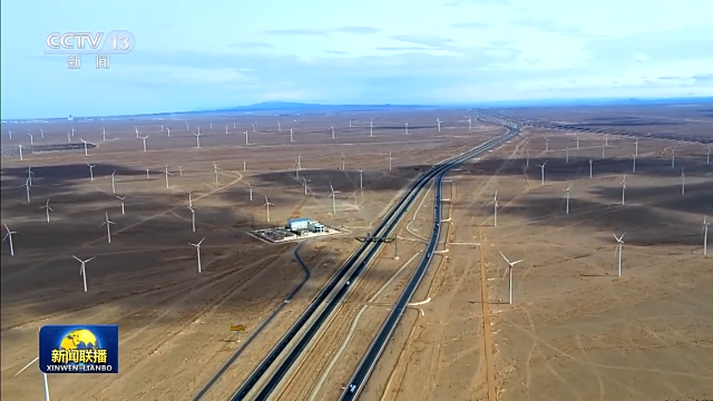 陸上新能源基地、海上風(fēng)電基地集群……推動(dòng)新能源“立”起來我們這樣做
