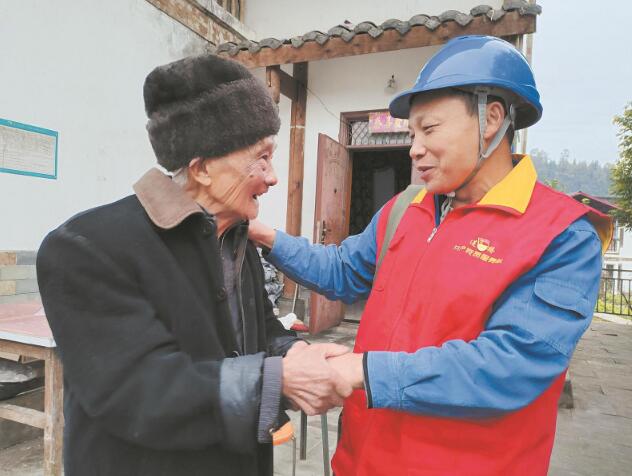 鄭先朝：客戶說“有他在，我們用電放心”