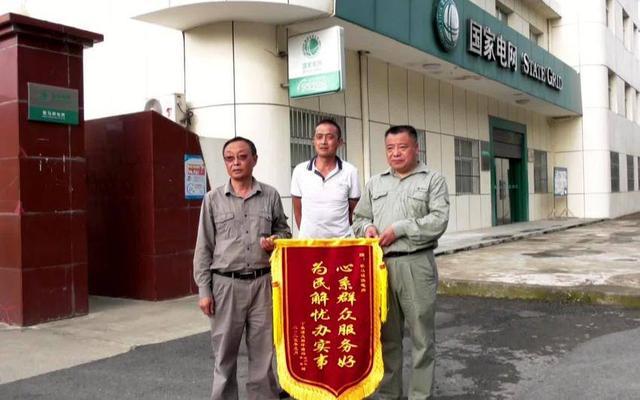 湖北?？悼h歇馬鎮(zhèn)供電所：電力賦能 助力產(chǎn)業(yè)發(fā)展