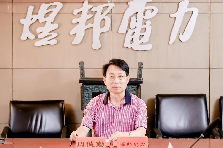 儲能賽道狼煙四起，煜邦如何突出重圍?