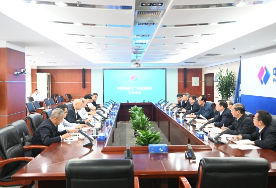 中國電建黨委書記、董事長丁焰章會見廣東能源集團黨委書記、董事長張帆
