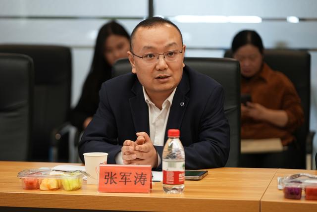張軍濤：推進制造業(yè)節(jié)能降碳，首當其沖是要提高能源利用效率