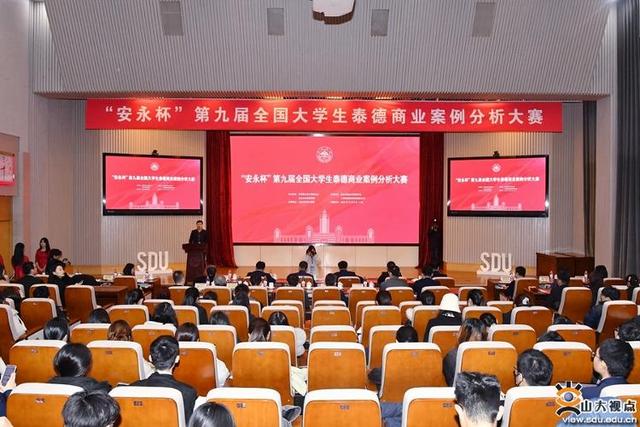 華為、五糧液等布局儲能行業(yè)有何深意?全國高校學(xué)子濟(jì)南“論見”