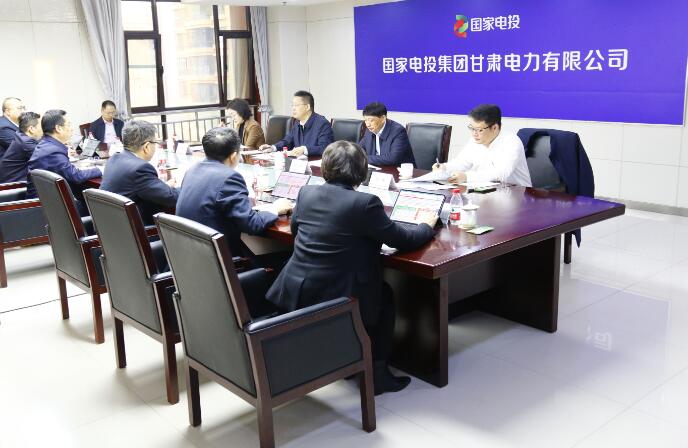 國(guó)家電投黨組成員、副總經(jīng)理徐樹彪到駐青、駐甘企業(yè)調(diào)研慰問(wèn)