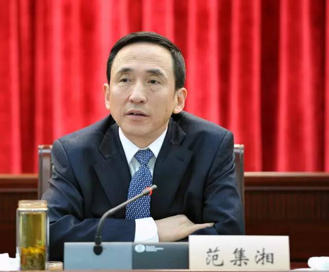 中國電建原董事長、黨委副書記范集湘被查！