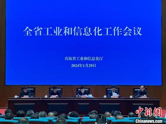 太陽(yáng)能電池、鋰電池成為2023年青海外貿(mào)“新兩樣”