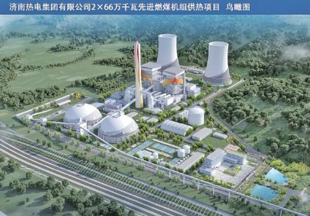 濟(jì)南建設(shè)26個(gè)重點(diǎn)項(xiàng)目，加快建設(shè)新型能源體系