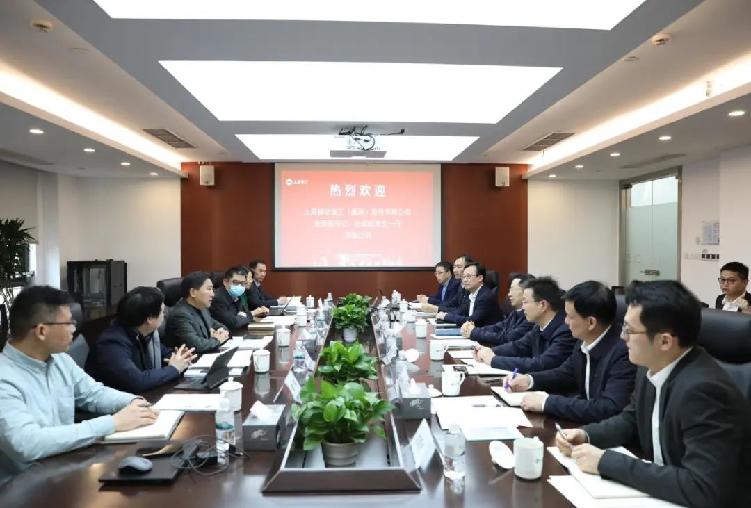 上海振華重工黨委副書記、總裁歐輝生拜會電氣風(fēng)電黨委書記、董事長喬銀平