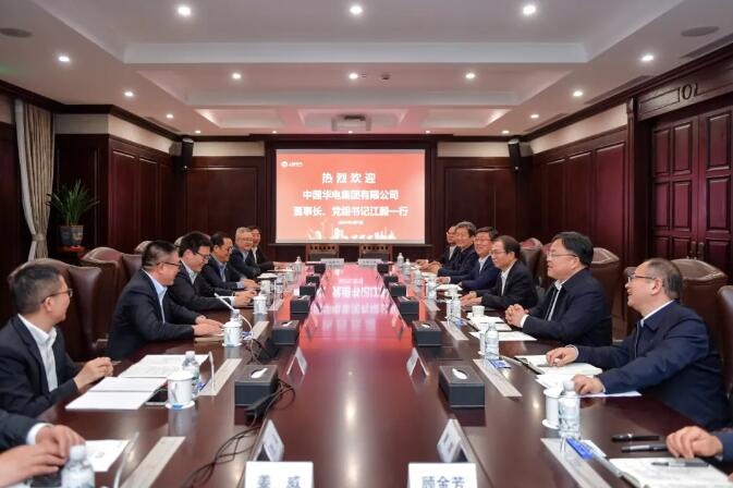 華電黨組書記、董事長江毅與上海電氣黨委書記、董事長吳磊舉行會(huì)談 并赴華電燃機(jī)公司調(diào)研