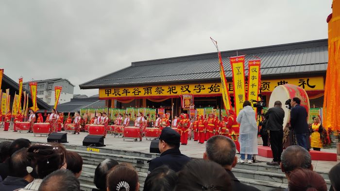國(guó)網(wǎng)洛南縣供電公司圓滿完成谷雨祭祀倉頡大典保電任務(wù)