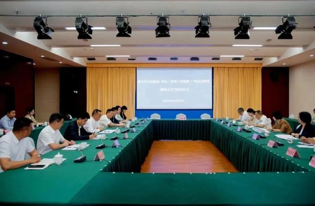 53億元!遵義市人民政府與華電、廣州志喜科技簽署全釩液流電池儲(chǔ)能相關(guān)戰(zhàn)略合作協(xié)議