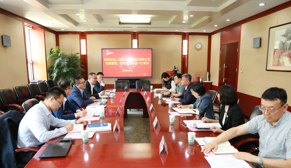 中電聯(lián)黨委委員、秘書長郝英杰會見上海電氣集團黨委委員、副總裁金孝龍一行