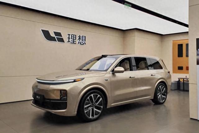 理想汽車，一天跌沒了400億