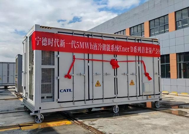 314Ah儲能電芯需求爆發(fā)，這些電池企業(yè)或受益