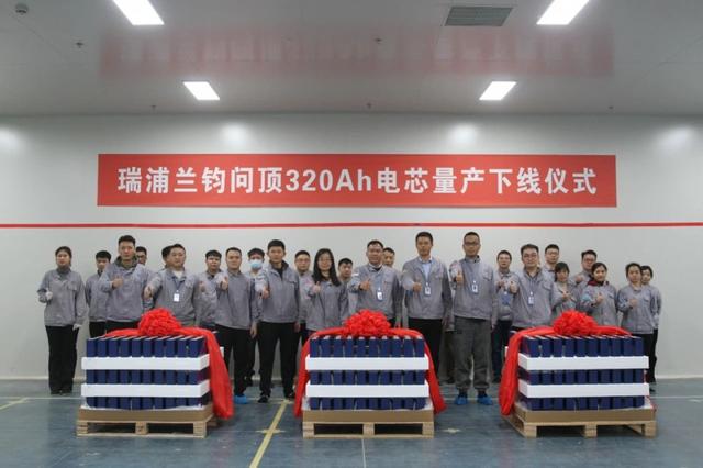 2024第一季度300Ah+儲能電芯滲透加快，瑞浦蘭鈞攻勢迅猛