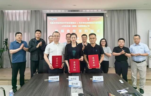 烏魯木齊經(jīng)開區(qū)“雙招雙引”先進(jìn)儲(chǔ)能項(xiàng)目，延補(bǔ)新能源產(chǎn)業(yè)鏈