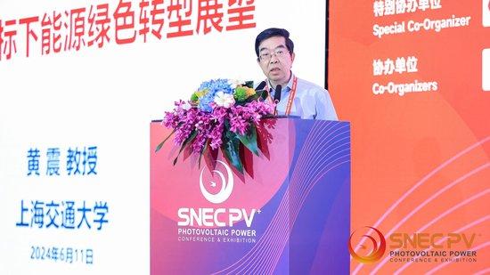 院士黃震：構(gòu)建新型電力系統(tǒng)需要大力發(fā)展儲能技術(shù)、進(jìn)行電力體系改革