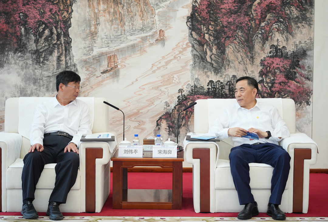 中國能建黨委書記、董事長宋海良與三峽集團董事長、黨組書記劉偉平會談