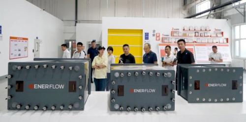 山東省委政研室典型宣傳處、中央電視臺(tái)山東總站、新華社等到訪液流儲(chǔ)能公司開(kāi)展集中采訪活動(dòng)