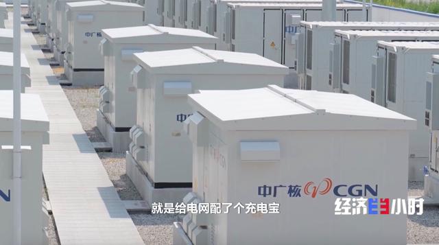 迎峰度夏保供電，新型電力系統(tǒng)打出“組合拳”!“