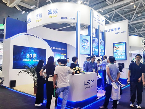 智慧測(cè)量，萊姆電子攜全行業(yè)產(chǎn)品亮相PCIM Asia 2024