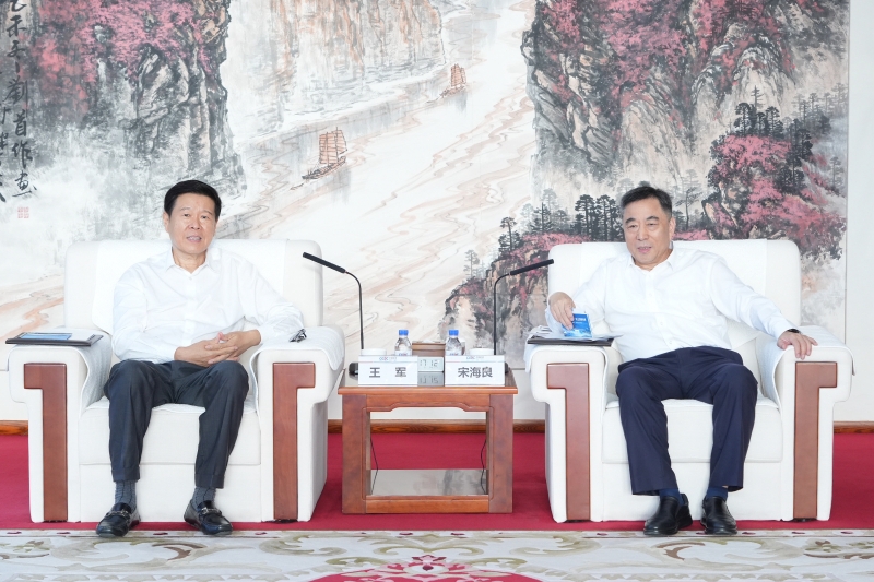 中國能建黨委書記、董事長宋海良與第十四屆全國政協(xié)常委、中國稅務(wù)學(xué)會(huì)會(huì)長王軍會(huì)談