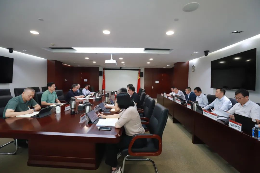 華電物資(招標、碳資產)公司黨委召開黨建工作例會