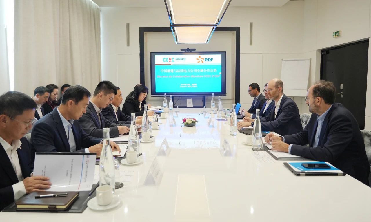 中國能建黨委書記、董事長宋海良與法國電力公司新能源集團執(zhí)行總裁塞德里克·勒布塞會談