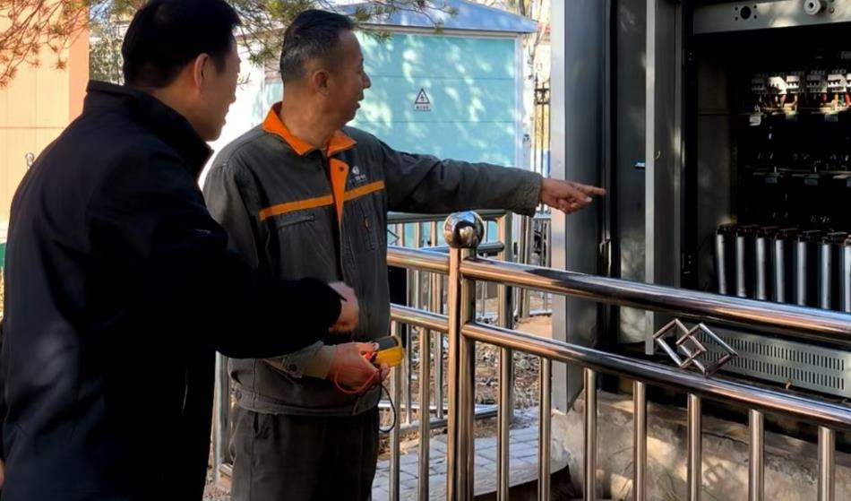 持續(xù)增強優(yōu)質(zhì)服務(wù)，提升客戶電力獲得感