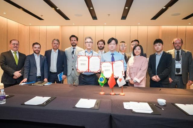 明德儲(chǔ)能、和達(dá)資本與巴西米納斯吉拉斯州簽署合作諒解備忘錄