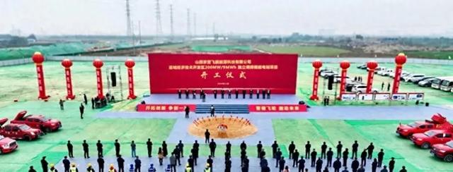 投資13億，全球最大飛輪儲能電站山西開工