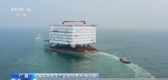 全球海上風電新格局：中國連續(xù)四年稱霸，產(chǎn)業(yè)鏈主導權實現(xiàn)超車