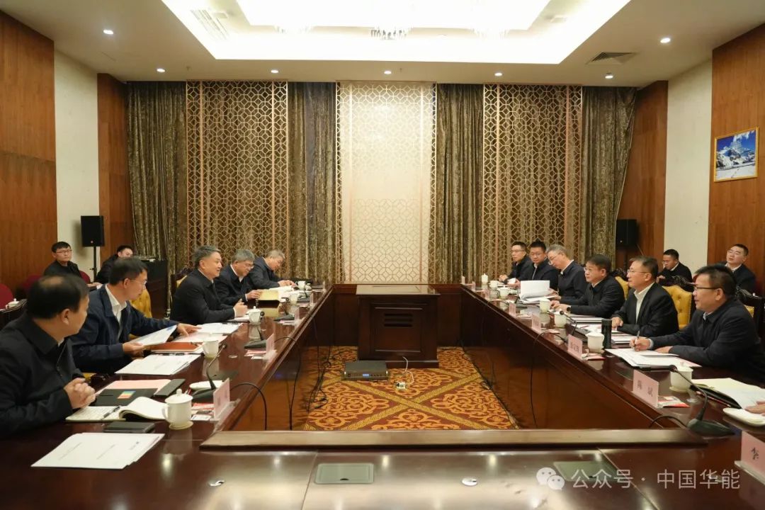 華能集團(tuán)董事長(zhǎng)、黨組書(shū)記溫樞剛到華能在藏企業(yè)調(diào)研