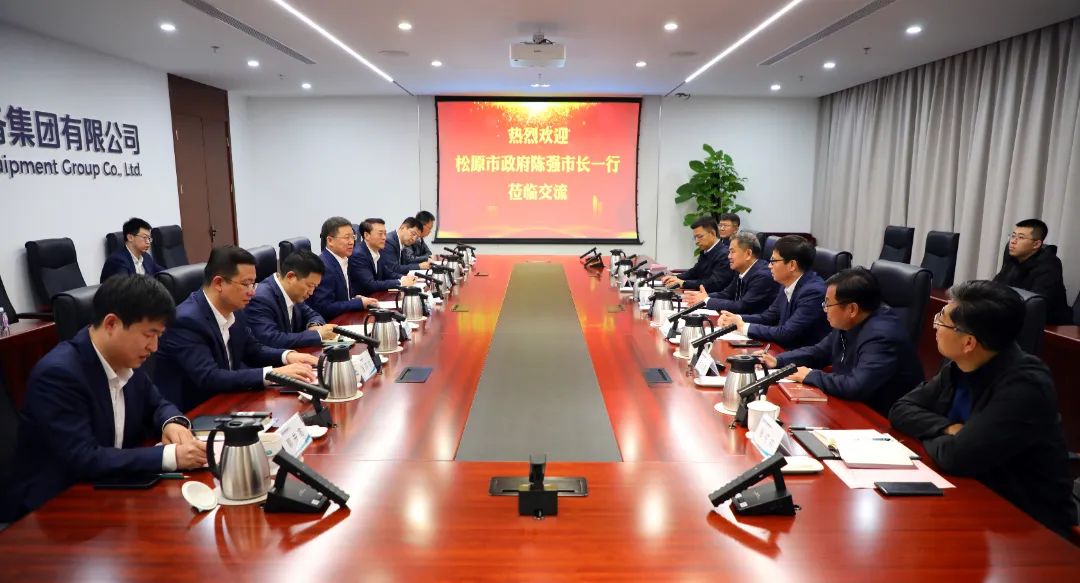 中國電氣裝備黨委書記、董事長李洪鳳會見松原市委副書記、市長陳強