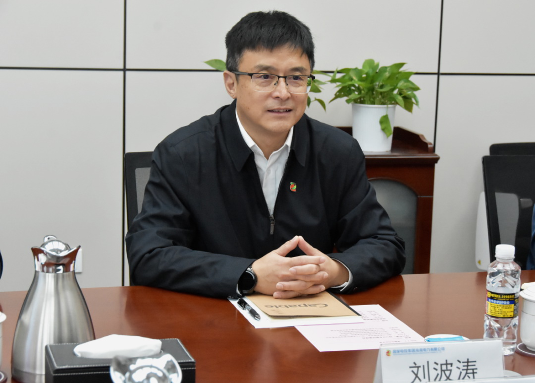 劉波濤會見?？谑形泵貢L、海口江東新區(qū)管理局黨委書記王明夫