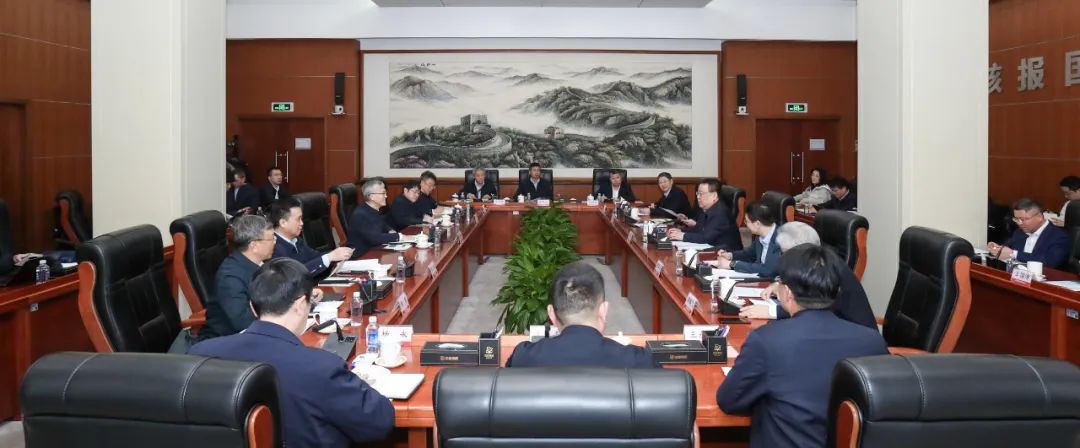 中核集團會見東方電氣集團總經(jīng)理、黨組副書記張彥軍一行