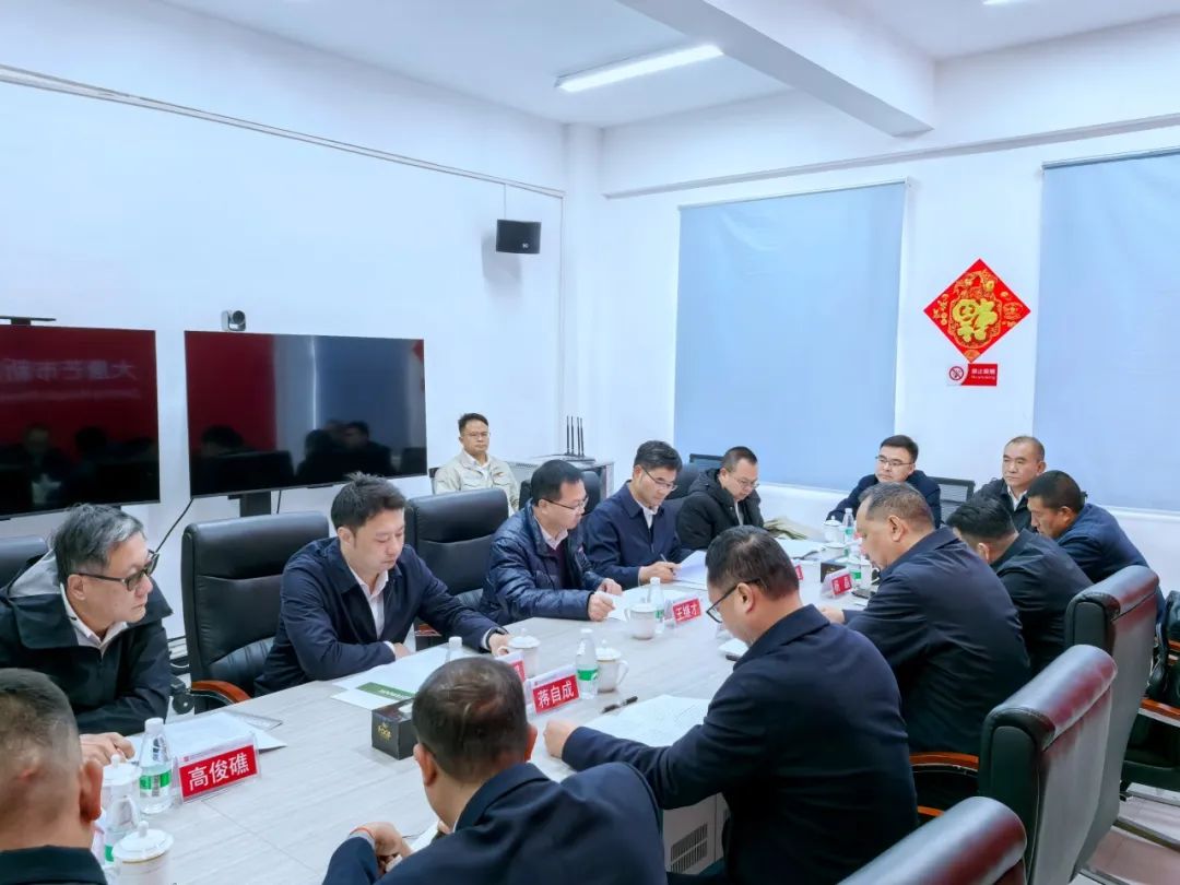 大唐云南公司黨委書記王繼才與芒市委副書記、市人民政府市長鄭昭會談