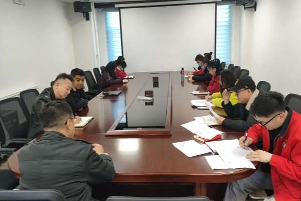 內(nèi)蒙古千里山供電公司持續(xù)學(xué)習(xí)員工處分處理規(guī)定，強(qiáng)化依法合規(guī)管理