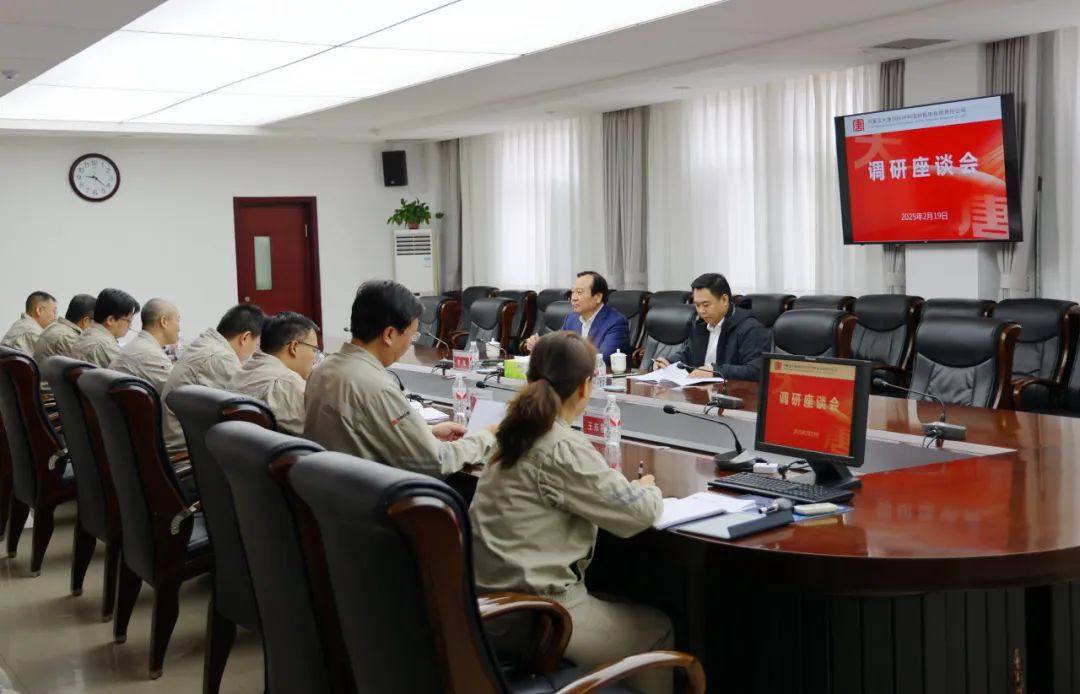 大唐國際黨委書記、董事長李凱到呼和浩特鋁電公司調(diào)研