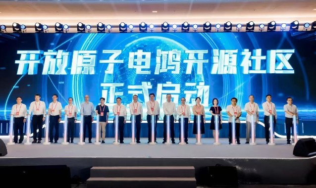 從南方電網(wǎng)走向能源行業(yè)，電鴻開源打造產(chǎn)業(yè)新生態(tài)